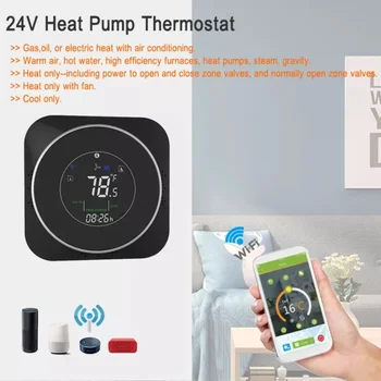 Цифровой настенный интеллектуальный Wifi-термостат Tuya, 24 В, Беспроводной тепловой насос для кондиционирования воздуха и Google Home Control