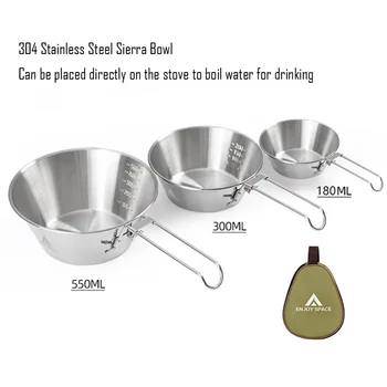 Чаша Sierra Cup из Нержавеющей Стали Прочная Легкая Походная Посуда для Кемпинга, Пешего Туризма и Путешествий
