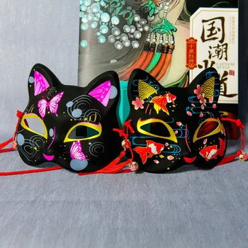 Черная маска для Косплея в Японском стиле, Декоративная маска для макияжа, Пластиковая маска животного, Костюмы, Реквизит, Аксессуары