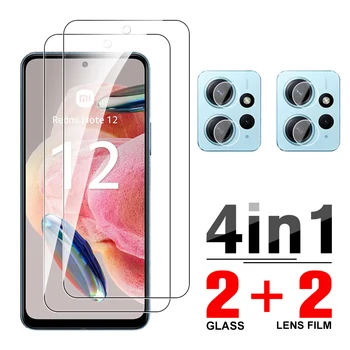 Чехол Из закаленного Стекла 4в1 Для Xiaomi Redmi Note 12 4G Протектор камеры Xiomi Redmi Note 12 Note12 Защитная пленка для экрана 6,67 дюйма