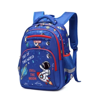 Школьный рюкзак SEEARTU для мальчиков и девочек 