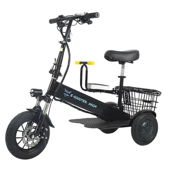 Электрический трехколесный велосипед Складной Электромобиль Портативный бытовой автомобиль с двойным задним приводом С литиевой батареей Ездить вместо ходьбы