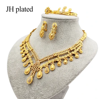 Ювелирный набор JHplated Dubai Fashion золотого цвета, африканские свадебные подарки для женщин из Саудовской Аравии, ожерелье, браслет, серьги, набор колец